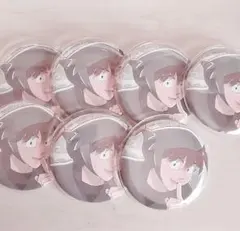 2025年最新】セガラッキーくじ 土井 缶バッジの人気アイテム