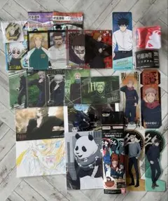 呪術廻戦　まとめ売り