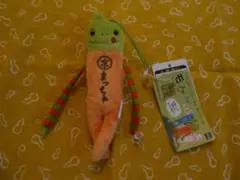 モケケ 京都限定 まっちゃ ストラップ