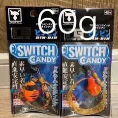 2026年最新】ビンビンスイッチキャンディTGの人気アイテム - メルカリ