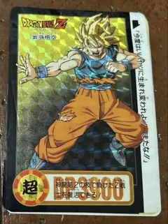 ドラゴンボール カードダス バンダイ 1995 No.303 孫悟空 - メルカリ
