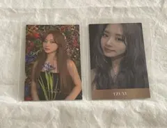 TWICE ツウィ　トレカ