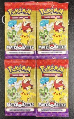 マクドナルド マッチバトル 2023 パック 英語版　4パックセット