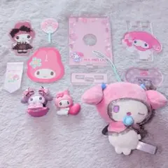 マイメロ まとめ売り