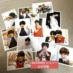 SixTONES ストーンズ ジェシー ジュニア時代 公式写真