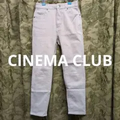 シネマクラブ ハニーズ CINEMACLUB 裏起毛 パンツ グレー スキニー