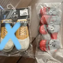 犬　靴下　滑り止め付き　セット