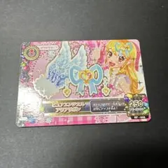 2026年最新】アイカツ ピュアエンジェルアクアリボンの人気アイテム