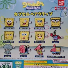 Item thumbnail for item 4e18a214-9973-46a0-90fa-09d25de1c41b