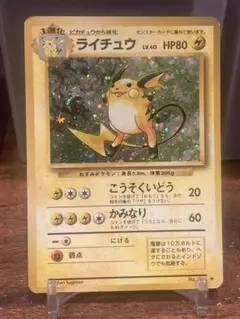 pinkchachamaru様 リクエスト 3点 まとめ商品