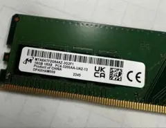 hp elitebook DDR5 SODIMM 8GB2個(計16GB) 本体 - メルカリ