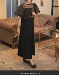 Item thumbnail for item 64996531-0b1a-42a0-a0fb-6ec477e857d8