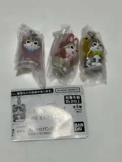 mofusand 　モフサンド　めじるしアクセサリー