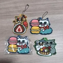 猫と食べ物のラバーキーホルダー4個セット