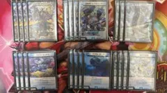 青単ハイパーエナジー　パーツ　即日発送　ゆうゆうメルカリ便　まとめ買い大歓迎