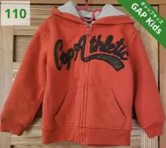 【GAP Kids】パーカー チャック付 ボア 上着 110