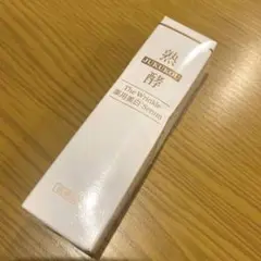 熟酵 The Wrinkle 薬用美白セラム - メルカリ