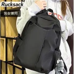リュック新品未使用