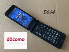 2026年最新】KY-41B docomoの人気アイテム - メルカリ