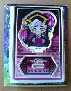 鬼滅の刃 ぴた！でふぉめ 無限城編 弐 アクリルスタンド 童磨(幼少期)