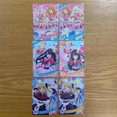 アイプリ　コラボカード　まとめ売り