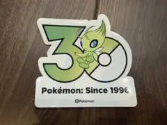 韓国 30周年ステッカー セレビィのサムネイル