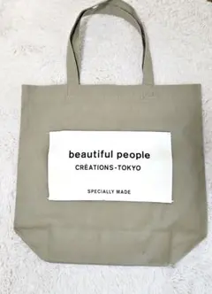 beautiful people トートバッグのサムネイル