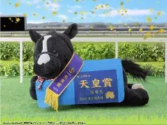 タイトーくじ　HORSE HEROES イクイノックス　LH賞