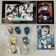 鬼滅の刃 映画 特典 ポストカード ここみえ ばんちょうこう