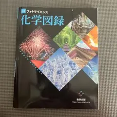 Item thumbnail for item c0237438-4d02-40a7-85a7-01703bff72e6