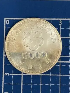 2025年最新】EXPO 90 5000の人気アイテム - メルカリ