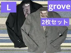 美品◉2枚セット◉groveテーラードジャケット 11号 L グレー ブラック