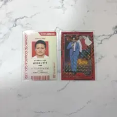 Item thumbnail for item da3e1a1e-5b14-4e06-83ed-0e965dc0b323