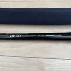2026年最新】ダイワ vip isoの人気アイテム - メルカリ