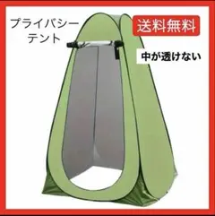 Item thumbnail for item 69c438b8-2d47-47d6-bc9b-5ad9c19abc8a