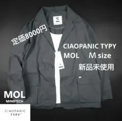 CIAOPANIC TYPY MOL チャオパニック ワークジャケット メンズのサムネイル