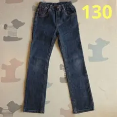 デニムパンツ サイズ130