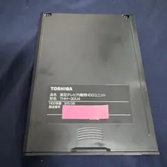 TOSHIBA 東芝 テレビ内蔵用ハードディスクユニット THH-30U4