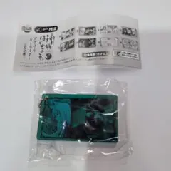 神様はじめました アクリルキーホルダー #C-pla限定