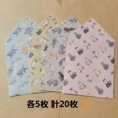 ポチ袋 Ｎｏ．720