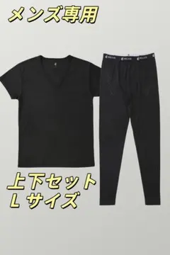 2026年最新】リライブスパッツの人気アイテム - メルカリ