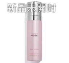 シャネル　CHANEL チャンス　オー　タンドゥル モイスチャー　ミスト　ボディ