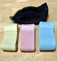 Tumaz トレーニングチューブ 3色セット