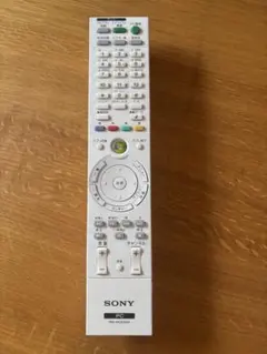 SONY PCホワイトリモコン RM-MCE50M