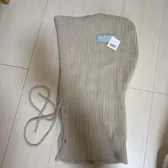 ベージュ リブ編み バラクラバFREEサイズ