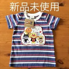 ＊それいけ！アンパンマン マルチボーダー半袖Tシャツ 90＊