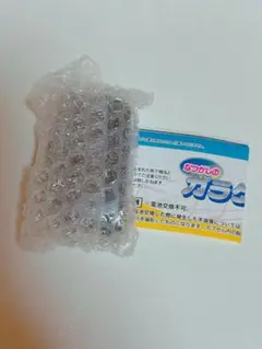 なつかしのガラケーマスコット　ブラック