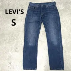 リーバイス 501 W24 L32 デニム 濃