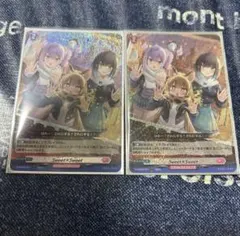 リリカルモナステリオ