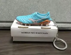 MORELIA NEO III キーチェーン